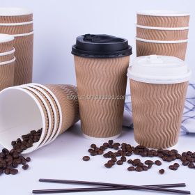 50PCS 8oz 12oz 16oz Custom Printed Eco Friendly Triple Ripple Wall cup 3 Layer Disposable hot drink Coffee Paper Cups (Volume: 8oz, Color: Brown)