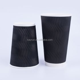 50PCS 8oz 12oz 16oz Custom Printed Eco Friendly Triple Ripple Wall cup 3 Layer Disposable hot drink Coffee Paper Cups (Volume: 16oz, Color: Black)